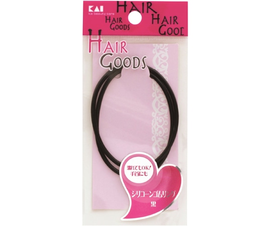 貝印 HG シリコーンゴムリング黒 #000HA0075 1個（ご注文単位1個）【直送品】