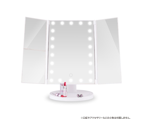 ビューティフルエンジェル 美ルル LEDメイクアップミラー アクトレス KRD9008 1個（ご注文単位1個）【直送品】