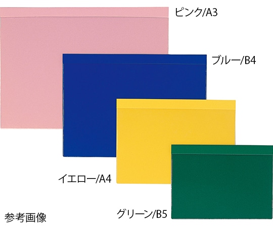 ケルン 温度板ホルダー（ヨコ型） B5 ブルー KF-101-B 1枚（ご注文単位1枚）【直送品】