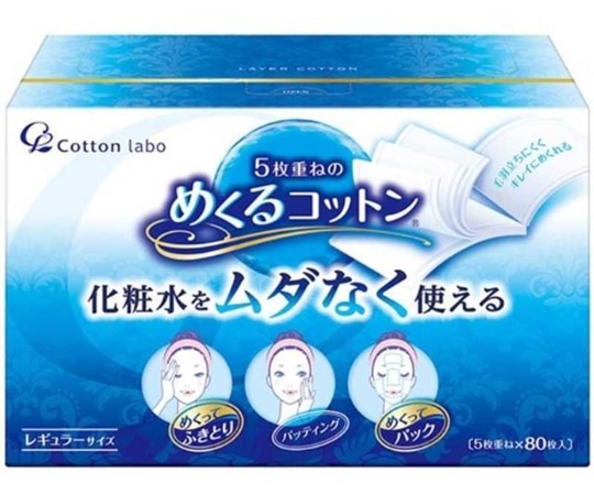 コットン・ラボ めくるコットン 80枚入  1個（ご注文単位1個）【直送品】
