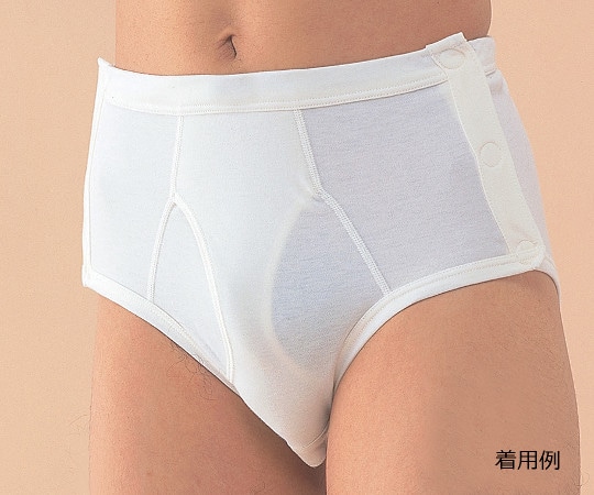 神戸生絲 紳士ブリーフ（両横下開き） LL No.14LL 1枚（ご注文単位1枚）【直送品】