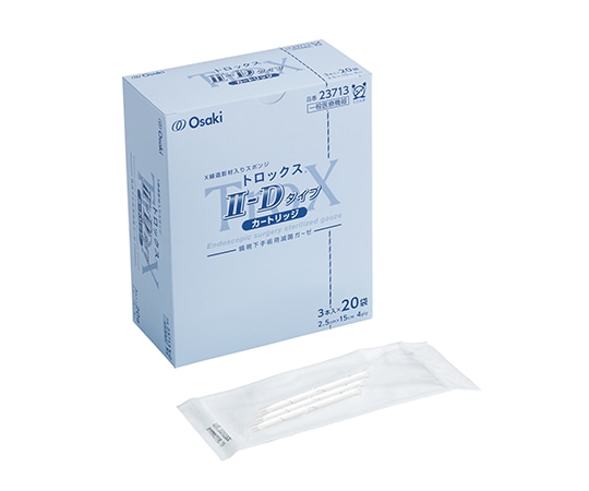 オオサキメディカル トロックス Ⅱ-Dタイプ カートリッジ 25mm×150mm 3本入×20袋 23713 1箱（ご注文単位1箱）【直送品】