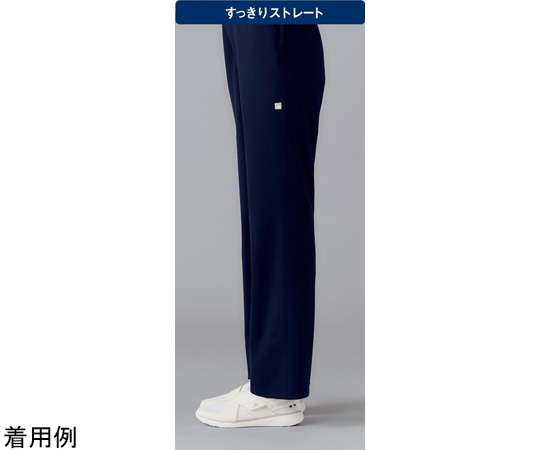 ルコックスポルティフ メンズパンツ 5 ネイビー L UQM2101V 1枚(ご注文単位1枚)【直送品】