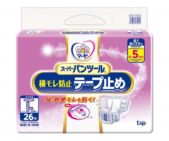 東陽特紙 マーヤ スーパーパンツール横モレ防止テープ止め 袋 小さめL 1袋(30枚入) 3070115 1袋(ご注文単位1袋)【直送品】