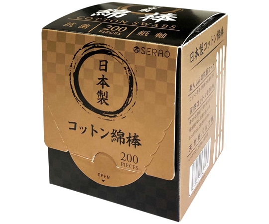 三和 SERAO綿棒 24000本入 SRO-200WR 1箱（ご注文単位1箱）【直送品】