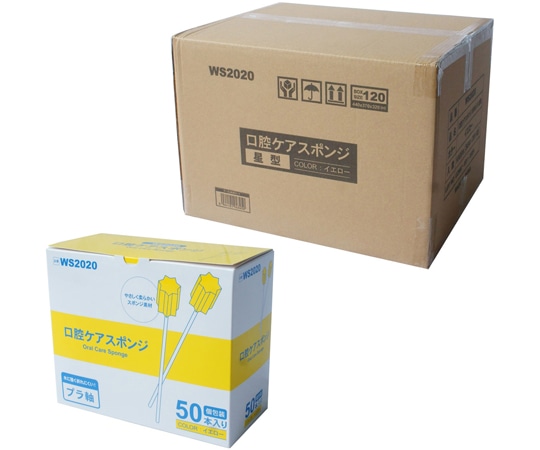小野商事 口腔ケアスポンジ イエロー 星型 1ケース(50本×20箱入) WS2020 1ケース(ご注文単位1ケース)【直送品】
