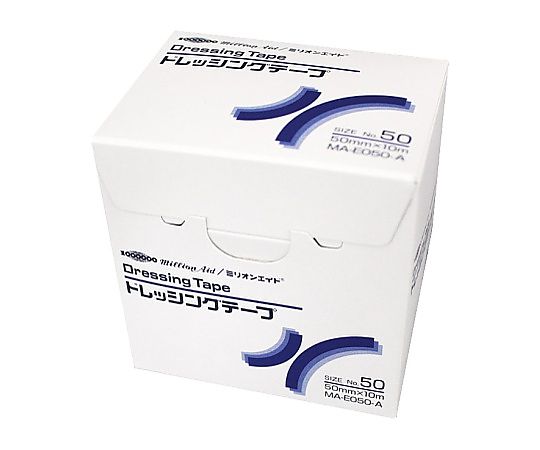 ミリオンエイド ドレッシングテープ No.50 1ケース(24巻入) MA-E050-A 1ケース(ご注文単位1ケース)【直送品】