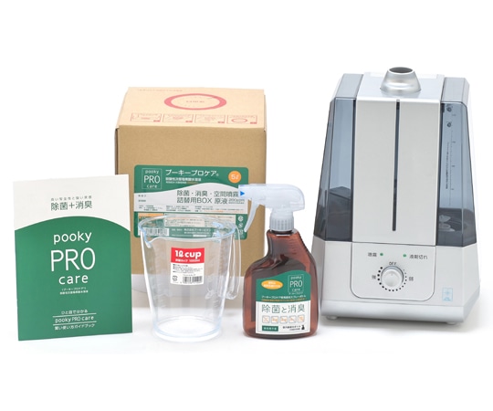 プーキービケン 次亜塩素酸水専用超音波噴霧器 スターターセット PK-603A(S)スターターセット 1セット(ご注文単位1セット)【直送品】