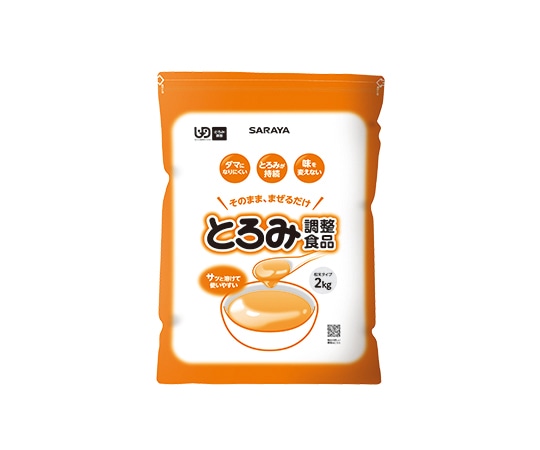 サラヤ とろみ調整食品2kg 1ケース（3袋入） 58030 1ケース（ご注文単位1ケース）【直送品】