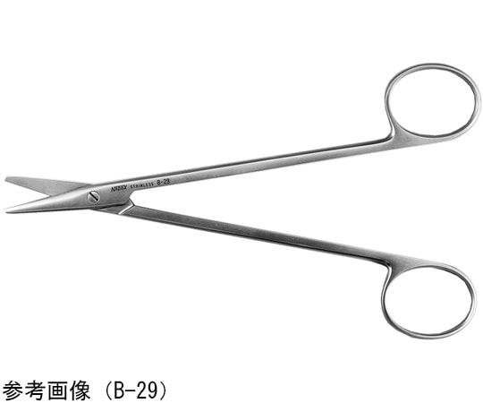 Leprex 解剖用直剪刀 150mm LB-29 1個（ご注文単位1個）【直送品】