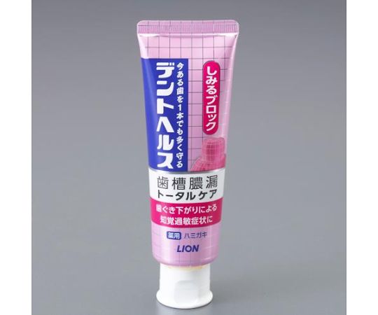 アズワン 85g ハミガキ（デントヘルス ハーブティーミント） EA922KR-141 1本（ご注文単位1本）【直送品】