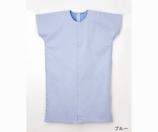 ナガイレーベン 鍼灸ワンピース ブルー L SG301 1枚(ご注文単位1枚)【直送品】