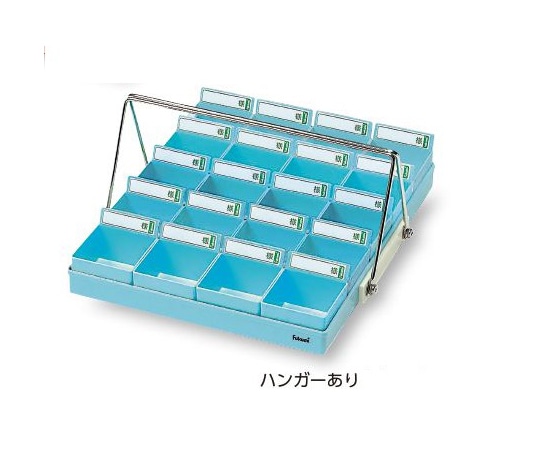 エスティーメディカル 投薬トレー(20人用) ハンガーあり グリーン PT-20GH 1セット(ご注文単位1セット)【直送品】