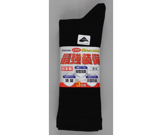 福徳産業 最強装備快テック先丸 黒 #4075-3P-L 1組（ご注文単位1組）【直送品】