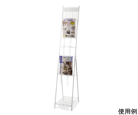 アズワン スマートカタログスタンド A4 1列7段 ホワイト 61-810-82-1 1台（ご注文単位1台）【直送品】