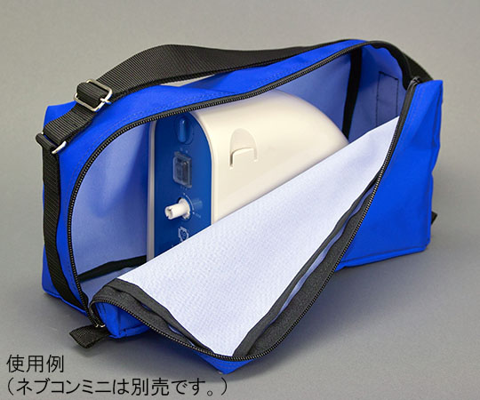 ブルークロス エマジン（R）ネブコンミニCN-Mini用 ミニ用キャリングバッグ BC-01M-NB 1個（ご注文単位1個）【直送品】