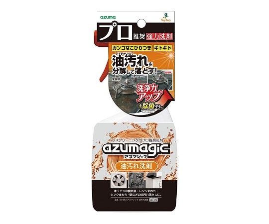 アズマ工業 アズマジック洗剤 油汚れ用(アルカリ性) CH862 1個(ご注文単位1個)【直送品】