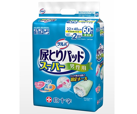白十字 サルバ 尿とりパッドスーパー 男性用 60枚×4袋入 33130 1ケース（ご注文単位1ケース）【直送品】