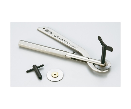 MKS リングカッター 替刃付 No.49700 1個（ご注文単位1個）【直送品】