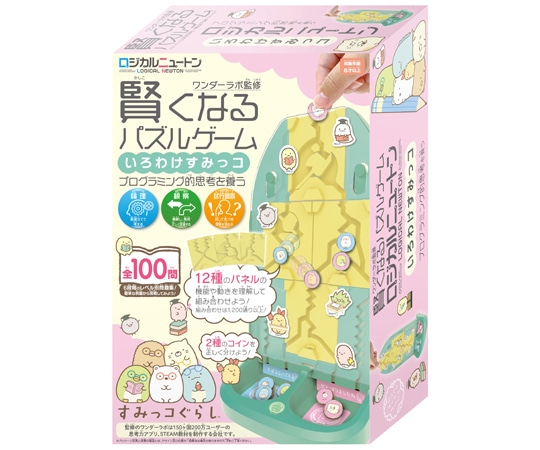 ハナヤマ ロジカルニュートン すみっコぐらし いろわけすみっコ 10個入 083881 1箱（ご注文単位1箱）【直送品】