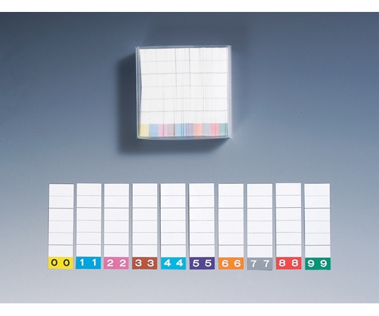 日本ホップス カラーIDナンバーカードS 500枚 IDC-S7C1 1箱（ご注文単位1箱）【直送品】