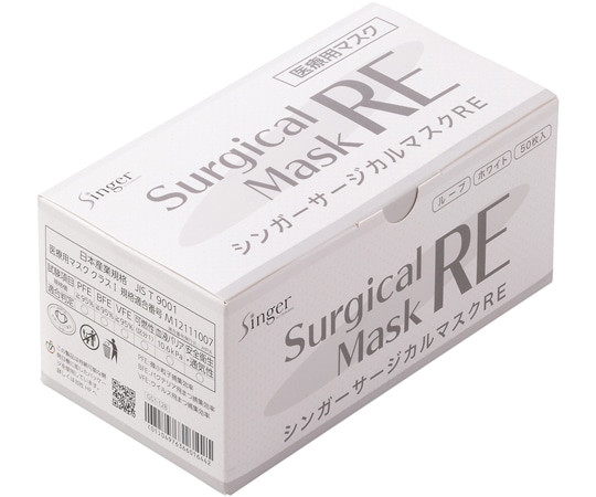 宇都宮製作 シンガーサージカルマスクRE ホワイト 50枚×30箱入 RE3ELR-WB 1ケース（ご注文単位1ケース）【直送品】