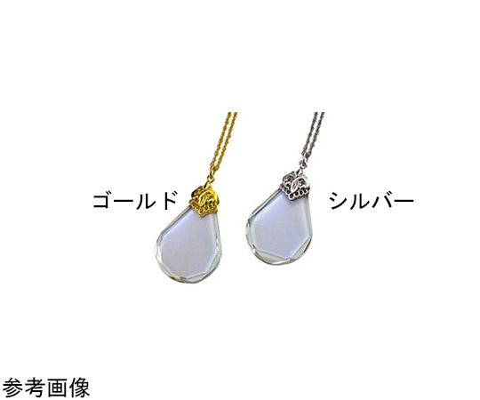 池田レンズ工業 ペンダント ルーペ しずく型 ゴールド 329-G 1個（ご注文単位1個）【直送品】