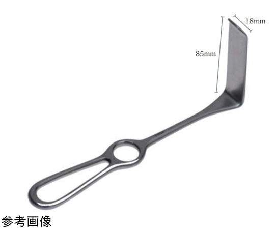 日本フリッツメディコ 扁平鈎 ランゲンベック JP仕様 21cm 巾20×50mm R092-1001J 1本（ご注文単位1本）【直送品】