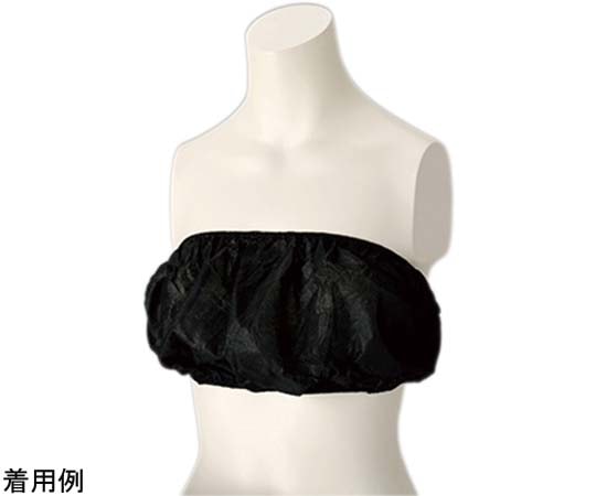 ビー・エイチ ペーパーブラ ブラック 1袋（50枚入）  1袋（ご注文単位1袋）【直送品】