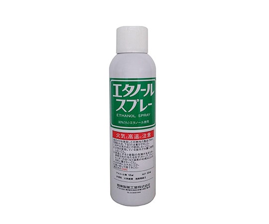 極東製薬工業 エタノールスプレー 6（300mL）×4 1ケース（6本×4箱入） 63900 1ケース（ご注文単位1ケース）【直送品】
