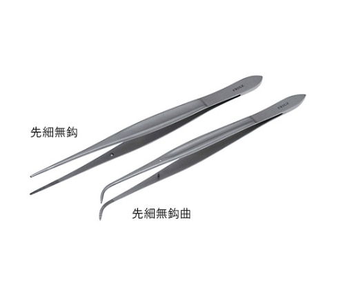 日本フリッツメディコ クッシング ピンセット 1.8 角度付 18cm 先細 無鈎 曲 A039-0577 1本(ご注文単位1本)【直送品】