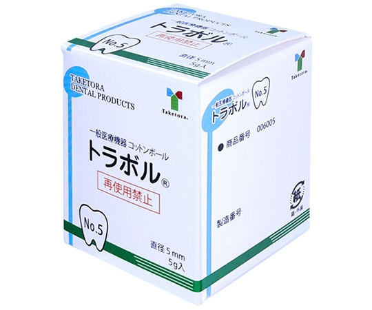 竹虎 トラボル No.5 50g 006005 1箱（ご注文単位1箱）【直送品】