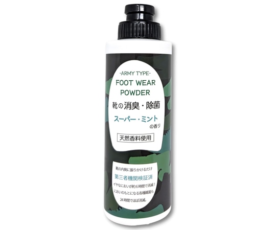 リッチボンド アーミータイプ フットウェアパウダー スーパー・ミント 米粉タイプ 90g  1本（ご注文単位1本）【直送品】