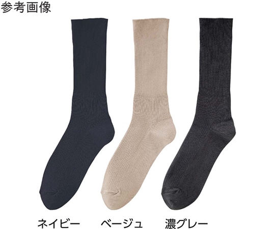 ケアファッション 紳士ちょっと大きめしめつけ解消ソックス ベージュ 27~29cm 89619 1足（ご注文単位1足）【直送品】