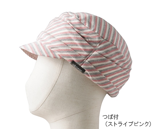 特殊衣料 abonetホーム つば付 ストライプブルー 2027 つば付 1足（ご注文単位1足）【直送品】