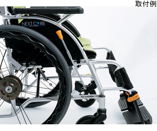 松永製作所（車椅子・介護用品） ブレーキ延長棒 10cm X-PB03-042 1本（ご注文単位1本）【直送品】