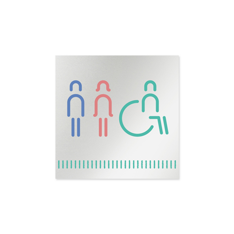 フジタ 室名札 アルミ板150角 病院向け Towelデザイン トイレ2 AL-1515 HB-NT2-0102 1枚(ご注文単位1枚)【直送品】