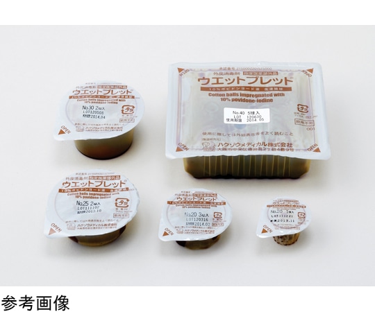 ハクゾウメディカル ウエットプレット No.40-3 12個入り 【指定医薬部外品】 2624003 1箱（ご注文単位1箱）【直送品】