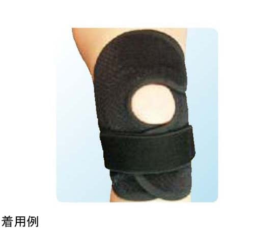 アシスト ヒザガードDX ブラック 02568 1個（ご注文単位1個）【直送品】