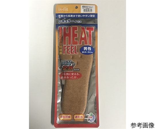 MORITO is-fit 吸湿発熱 レギュラータイプ インソール 男性用 LL  1足（ご注文単位1足）【直送品】