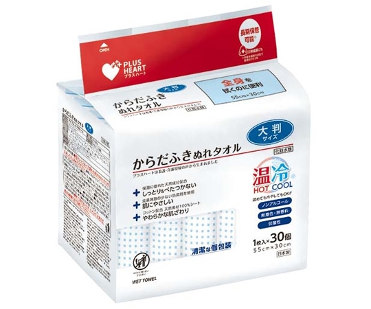 オオサキメディカル PHからだふきぬれタオル 大判 1枚×30個入  1袋（ご注文単位1袋）【直送品】