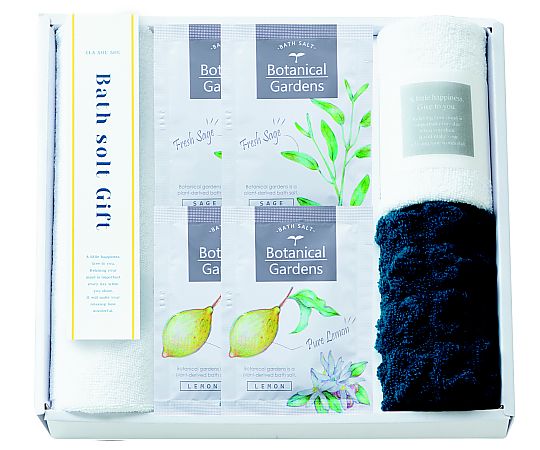 アズワン CLA SHU SHUボタニカルガーデンバスソルトセット BG-201 1セット（ご注文単位1セット）【直送品】