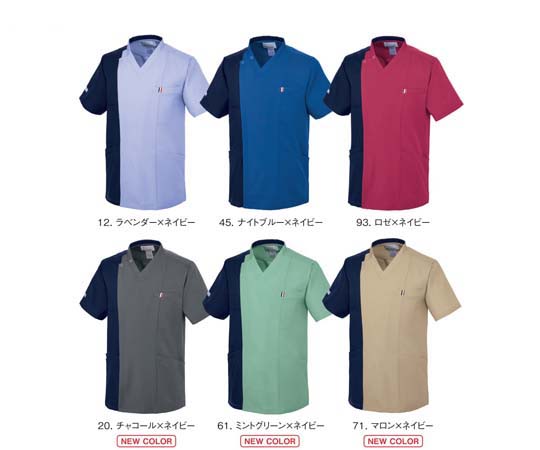 ルコックスポルティフ ユニセックスVネックスクラブ 71 マロン×ネイビー LL UQM1545 1枚（ご注文単位1枚）【直送品】