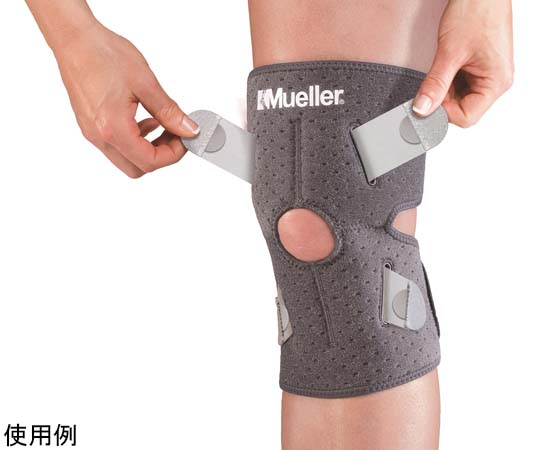 MUELLER ひざ用サポーター 5317 1個（ご注文単位1個）【直送品】