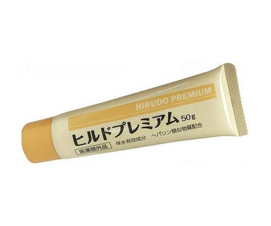Stay Free ヒルドプレミアム 本 50g SF001 1本（ご注文単位1本）【直送品】