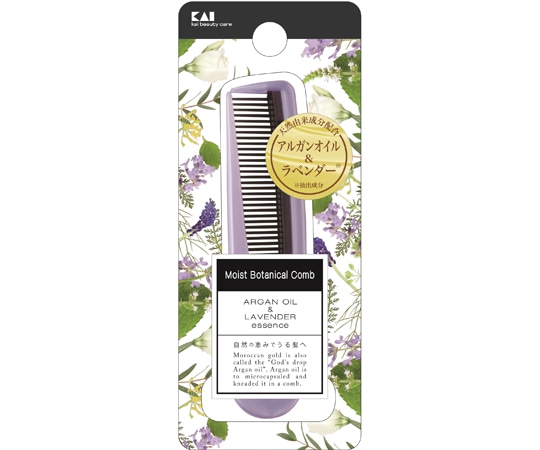 貝印 モイストボタニカルコーム（折畳） #000KQ3108 1個（ご注文単位1個）【直送品】