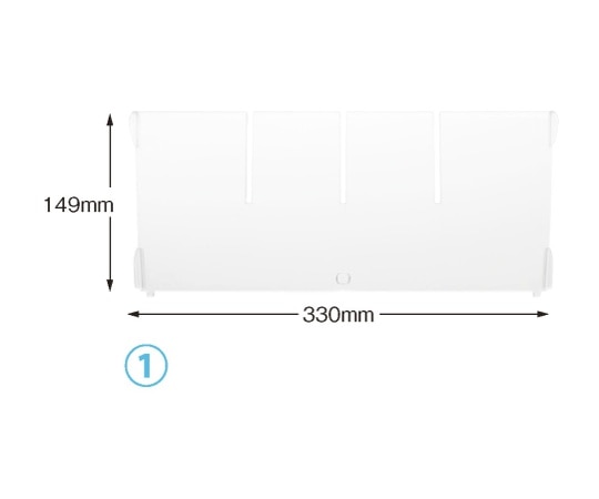 サカセ 仕切板 バスケット34-17タイプ（深さ17cm）用 W330×H149mm BD17-41 1枚（ご注文単位1枚）【直送品】