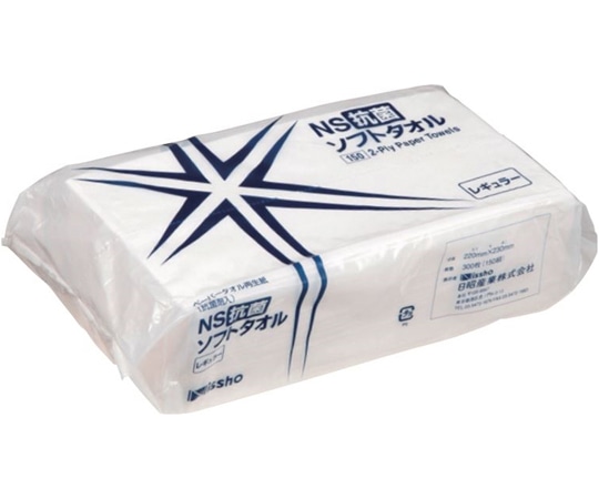 日昭産業 抗菌ソフトタオル レギュラー 1セット（150組×36袋入） 51029 1セット（ご注文単位1セット）【直送品】