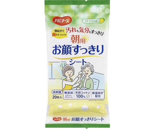 ピジョン 朝用 お顔すっきりシート 1ケース（20枚×40個入） 1039972 1ケース（ご注文単位1ケース）【直送品】
