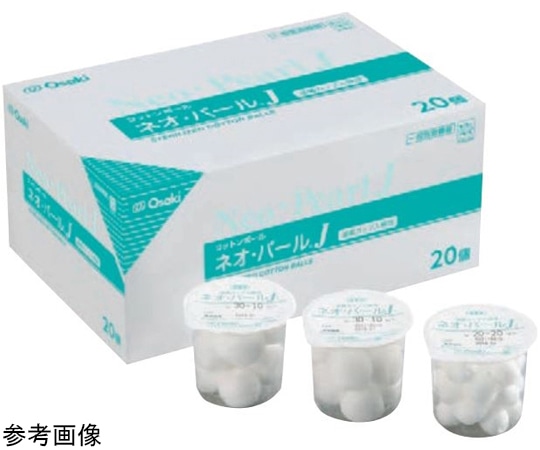 オオサキメディカル ネオ・パールJ EB25-10（20個）  1箱（ご注文単位1箱）【直送品】